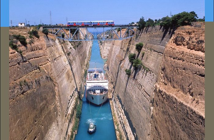 Ένα πεζό ταξίδι αυθημερόν(Κόρινθος)-ΙΩΑΝΝΑ ΚΟΛΛΙΝΙΑΤΗ