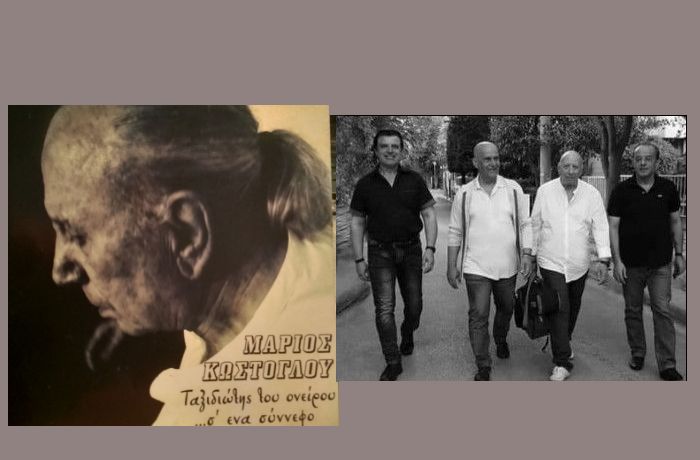 Σ'ένα σύννεφο-ΓΙΩΡΓΟΣ ΚΡΕΠΗΣ