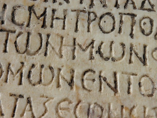 Γλώσσα Ελληνική-ΕΛΕΝΗ ΓΛΥΚΑΤΖΗ ΑΡΒΕΛΕΡ