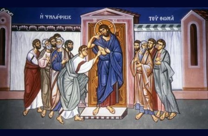 Θωμάς - ΤΑΣΟΣ ΓΑΛΑΤΗΣ