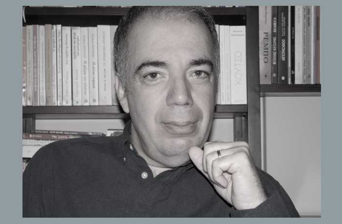 Πέντε ποιήματα του Κώστα Δερμούση (Όταν παρεκτρέπεστε...)