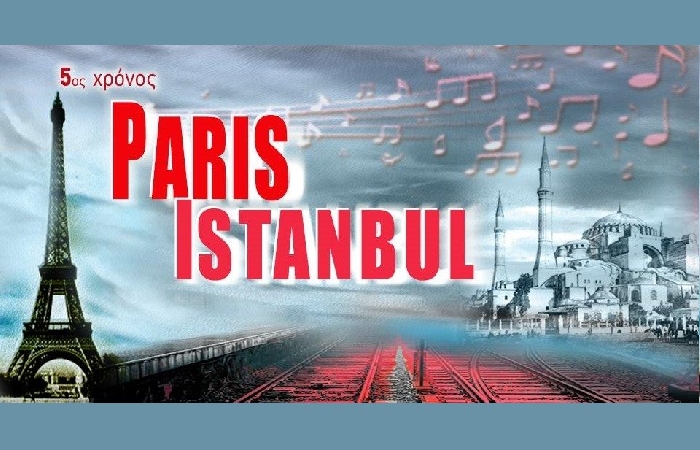 Paris-Istanbul: Η εμβληματική μουσική παράσταση επιστρέφει, για 5ο χρόνο, στο Μουσικό Βαγόνι Orient Express