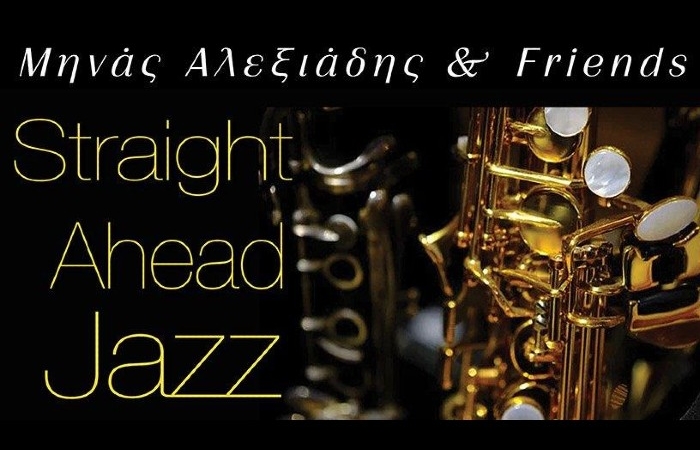 "Straight Ahead Jazz": μία unforgettable μουσική συνεύρεση την Πέμπτη 28/12 στην Αμαξοστοιχία-Θέατρο το Τρένο στο Ρουφ