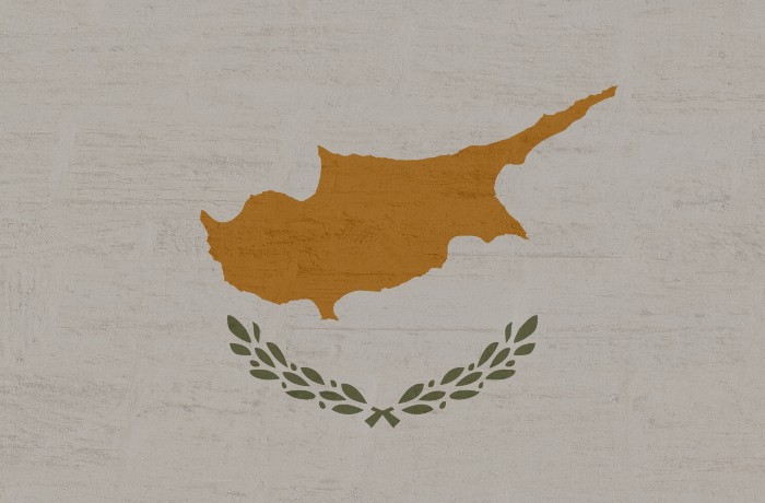 Σε λίγες μέρες-ΒΟΥΛΑ ΑΝΤΩΝΙΟΥ